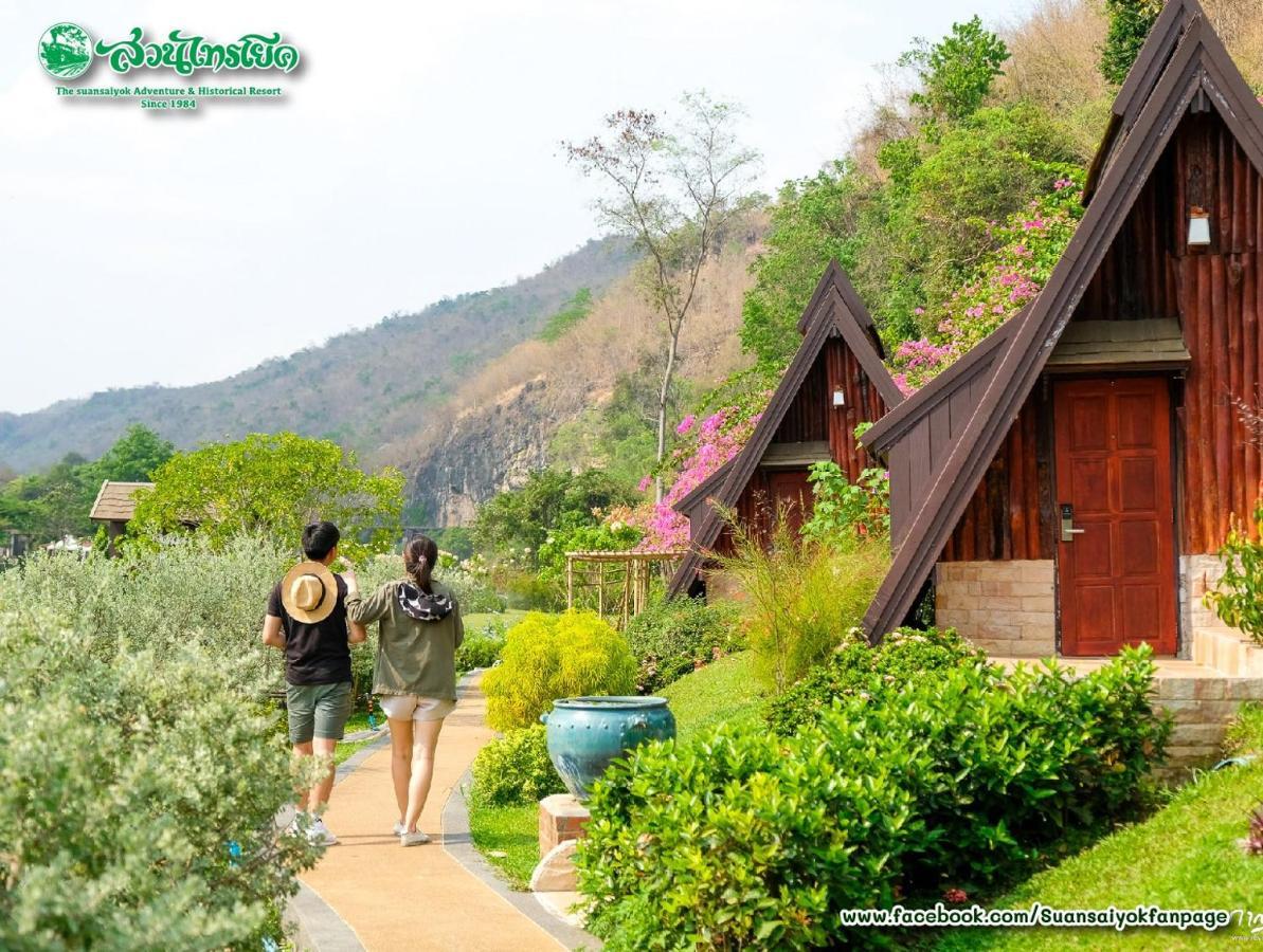 Suan Sai Yok Resort Exterior photo